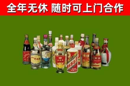 曲周烟酒回收老白酒.jpg